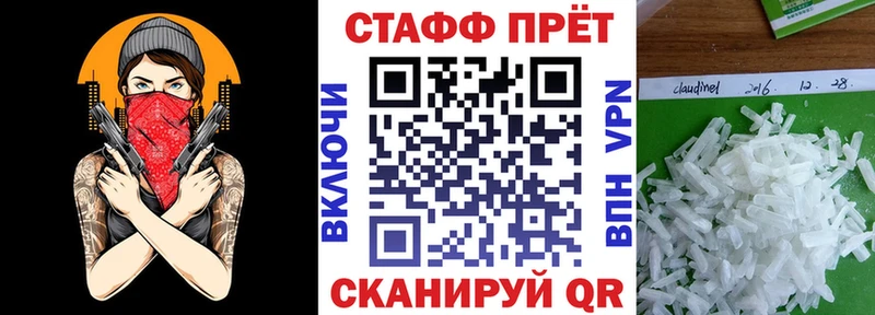 Все наркотики Галич Гашиш  Вейп ТГК  Альфа ПВП  МЕФ  Марихуана 