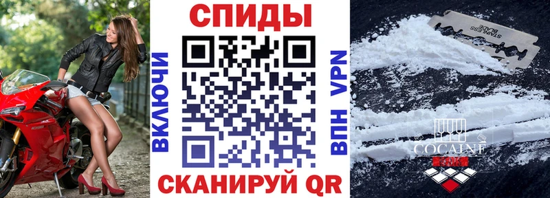 АМФЕТАМИН VHQ  ссылка на мегу сайт  Галич 