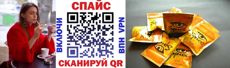 где продают   Галич  БУТИРАТ BDO 