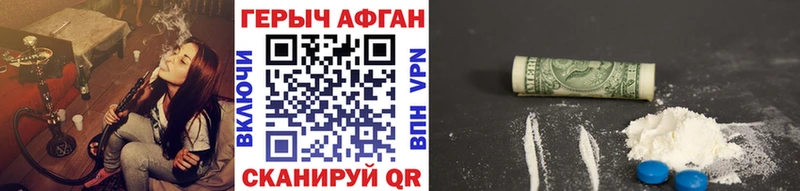 сколько стоит  Галич  ГЕРОИН гречка 