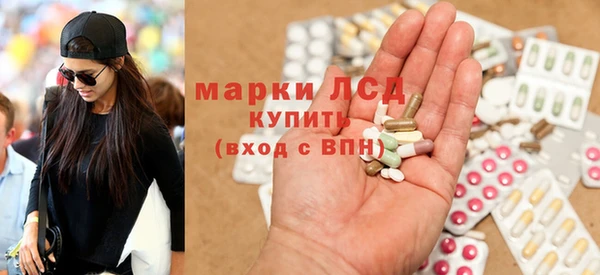 соль ск Вуктыл