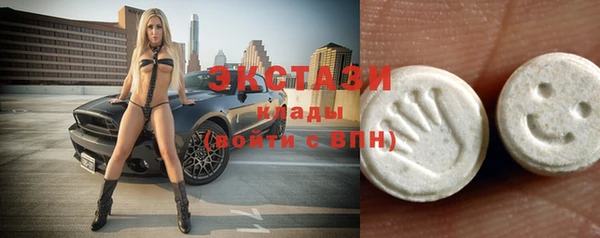 не бодяженный Весьегонск