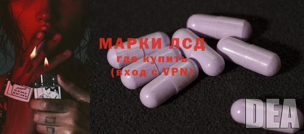 метадон Вязьма
