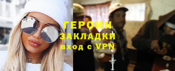 MDMA Premium VHQ Вяземский