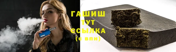соль ск Вуктыл
