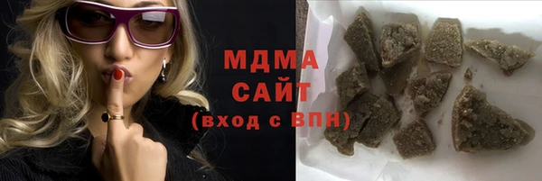 метадон Вязьма