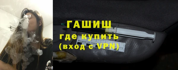 метадон Вязьма
