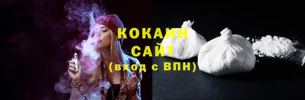 метадон Вязьма