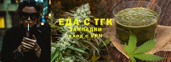 MDMA Premium VHQ Вяземский