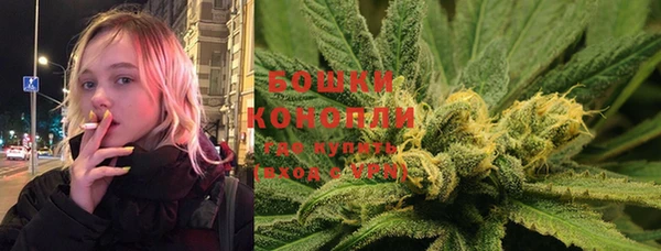 метадон Вязьма