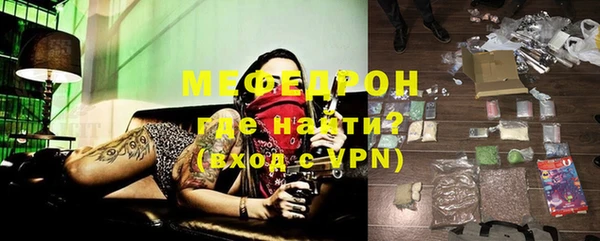 метадон Вязьма