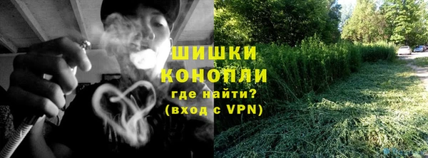 прущие крисы Воткинск