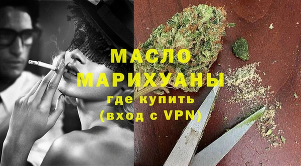прущие крисы Воткинск