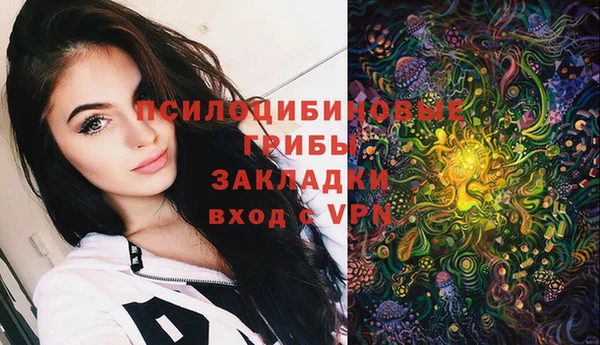 метадон Вязьма