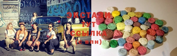 метадон Вязьма