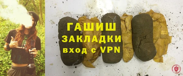 прущие крисы Воткинск