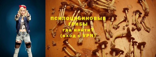 метадон Вязьма