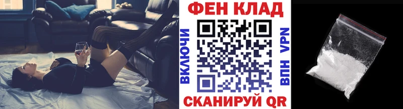 купить   Галич  Первитин кристалл 