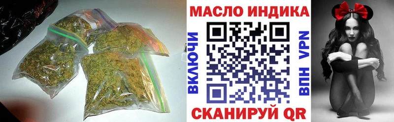 ТГК Wax  купить наркотик  blacksprut рабочий сайт  Галич 
